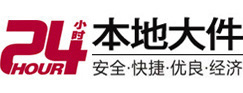 齐齐哈尔市大件起重吊车出租有限公司 